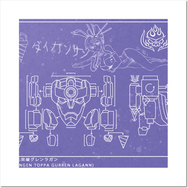 Lagann Blueprint Wall Art by Archangel4132